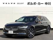 2023 VOLVO V90