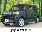 2023 DAIHATSU OTHER