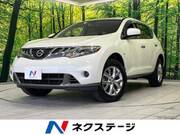 2011 NISSAN MURANO 250XL