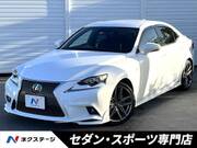 2013 LEXUS IS