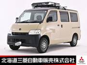2020 TOYOTA TOWNACE VAN GL