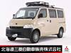 TOYOTA TOWNACE VAN