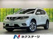 2017 NISSAN X-TRAIL