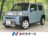 DAIHATSU OTHER