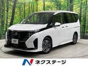 2024 NISSAN SERENA