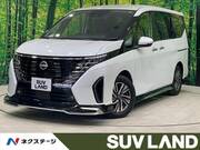 2024 NISSAN SERENA