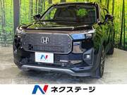 2024 HONDA OTHER