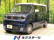 2024 SUZUKI OTHER