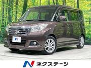 2017 MITSUBISHI OTHER