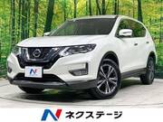 2017 NISSAN X-TRAIL 20X