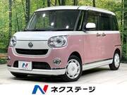 2019 DAIHATSU OTHER