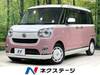 DAIHATSU OTHER