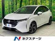2023 NISSAN OTHER