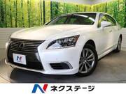 2014 LEXUS LS