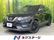 2017 NISSAN X-TRAIL 20X EXTREMER X