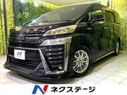 2020 TOYOTA VELLFIRE HYBRID