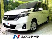 2016 NISSAN SERENA