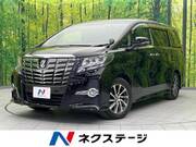 2017 TOYOTA ALPHARD