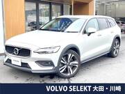 2020 VOLVO V60