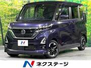 2020 NISSAN ROOX