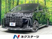 2023 TOYOTA ALPHARD