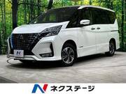 2022 NISSAN SERENA