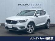 2020 VOLVO OTHER