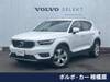 VOLVO OTHER