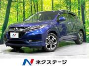 2015 HONDA VEZEL