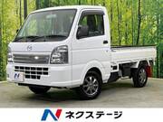 2023 MAZDA SCRUM TRUCK