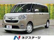 2017 DAIHATSU OTHER