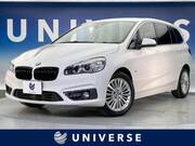 2016 BMW 2 SERIES