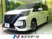 2021 NISSAN SERENA
