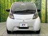 MITSUBISHI i