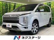 2024 MITSUBISHI OTHER