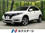 2015 HONDA VEZEL
