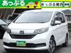 HONDA FREED HYBRID