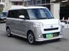 DAIHATSU OTHER