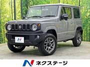 2025 SUZUKI JIMNY XC