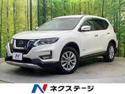 2020 NISSAN X-TRAIL