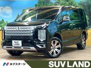 2024 MITSUBISHI OTHER