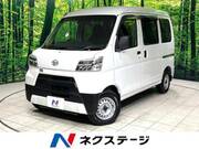 2020 DAIHATSU HIJET CARGO