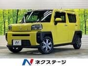 2021 DAIHATSU OTHER