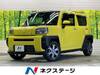 DAIHATSU OTHER