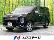 2024 MITSUBISHI OTHER