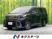 2015 TOYOTA VELLFIRE 2.5Z