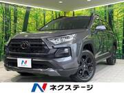 2021 TOYOTA RAV4 ADVENTURE OFFROAD PACKAGE