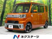 2014 DAIHATSU WAKE