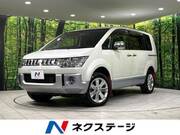 2016 MITSUBISHI OTHER