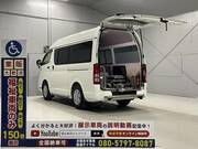 2012 TOYOTA HIACE VAN